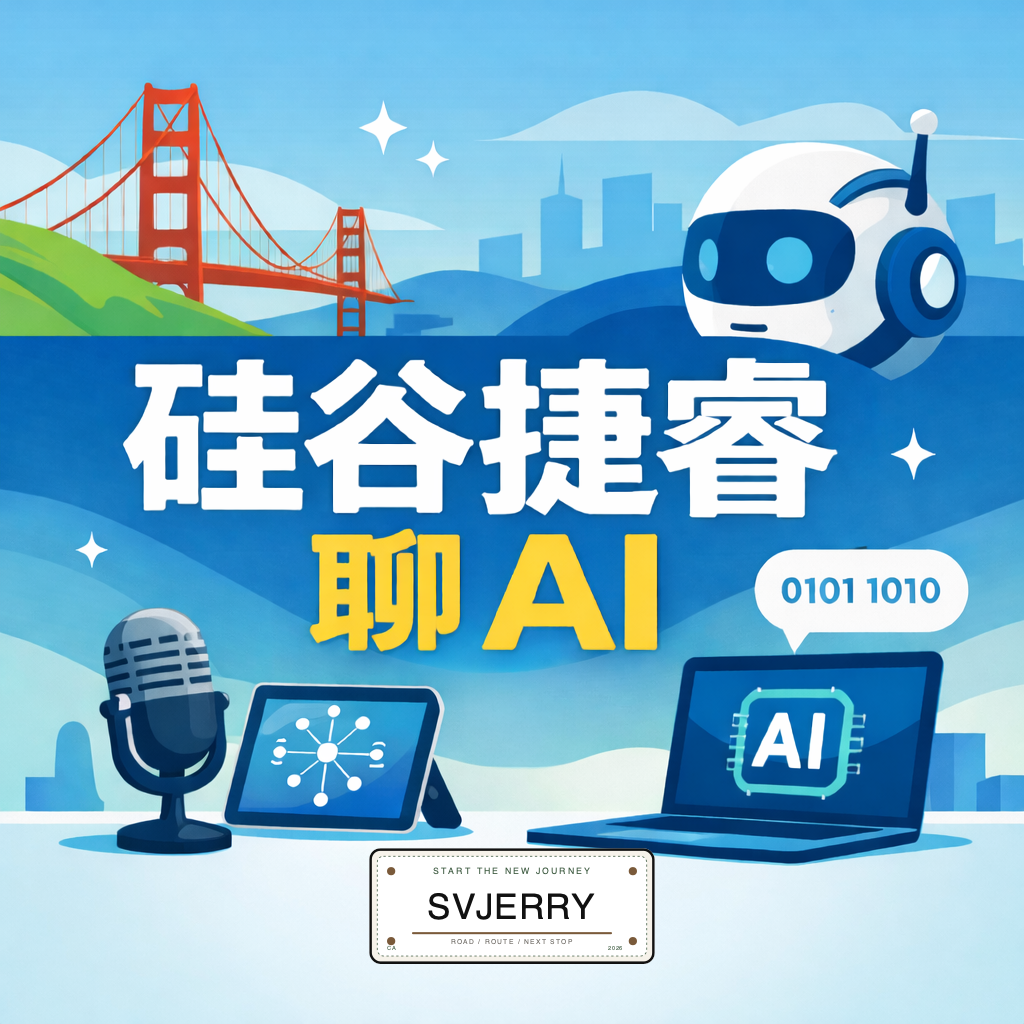 你还在用体力换内容吗 episode artwork